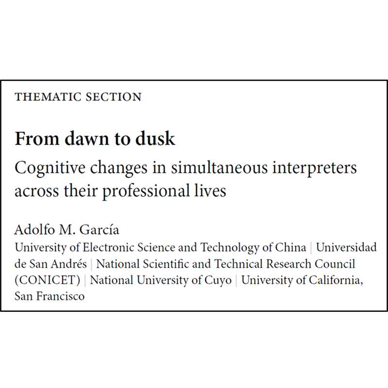 Cognitive changes in simultaneous interpreters across their professional lives